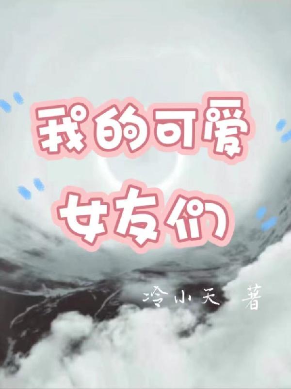 长津湖在线观看