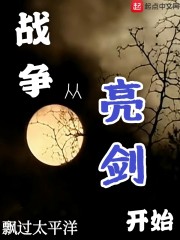女子监狱第一季未删减