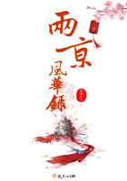 神雕之绝世医仙