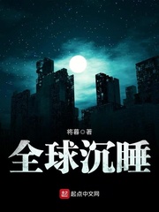周家日常3pH乔舒