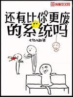 av观看