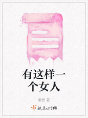男生子漫画