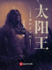 猛男操美女