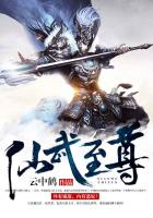 风间由美爱情电影网