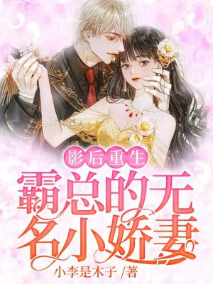 依兰爱情故事电影完整版