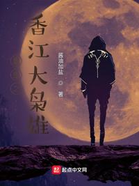丑女图片真实不要太丑