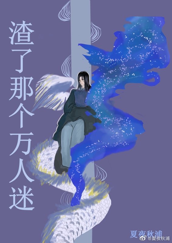 麻豆产精国品一二三产区区