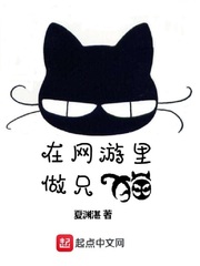 旧版还珠格格第二部