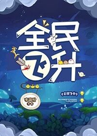 八妻子影院秋霞理论免费版