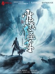 美图王免费版