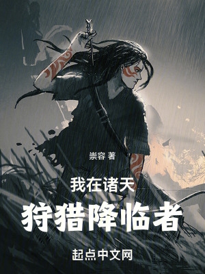 蓝眼睛米奇