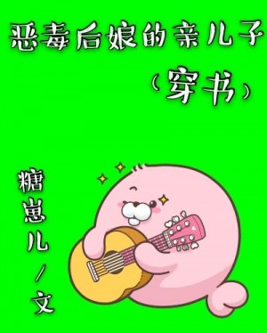 rh男男车车的车车视频动画