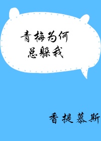 19韩国主播青草vip