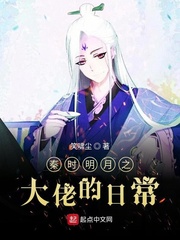 在线观看免费步兵区