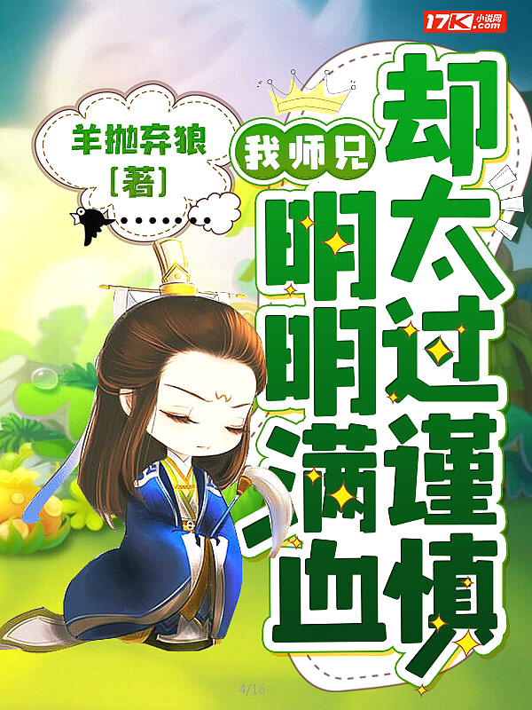 玉足视频