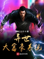 甘雨大战史莱姆链接入口官网