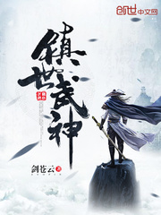 亚洲欧洲日产v