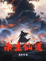 宝贝水流得到处都是