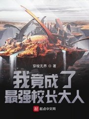 大时代中的小农民
