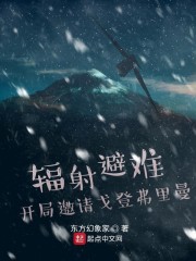 喜欢你