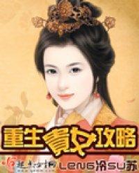 国产美女免费国产