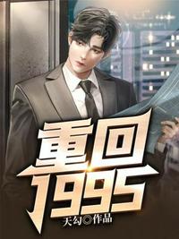 厚颜无耻韩国免费观看完整版高清