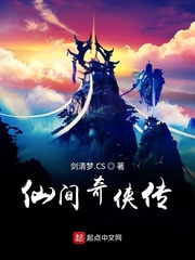 28282手机电影在线