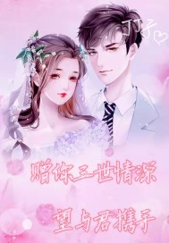 诛仙之执剑青云