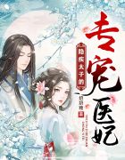 综漫h