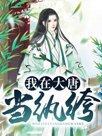 魔尊邪少在都市