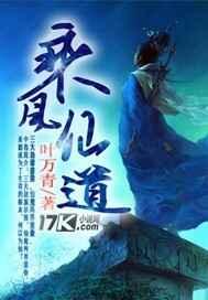 亚洲成a人v天堂网