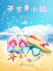 荣耀之剑