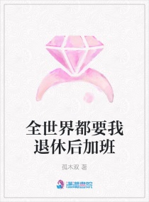 上海女人在泰国辱骂东北人