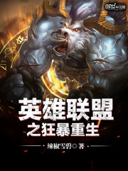 有很多车的双男主漫画