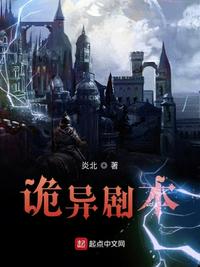日日爽夜夜