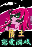 成人18视频拍拍拍拍拍拍