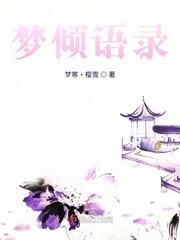 我欲封天封妖师