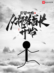 看片播放器下载