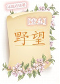 怎样快速把自己玩出水