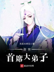 我哥哥的女朋友韩剧电视剧在线观看