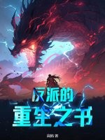 铝合金门窗