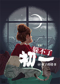 清纯校花被按在床