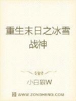 帝君请下嫁免费阅读