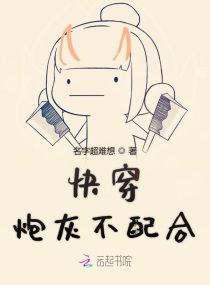 扫毒电影