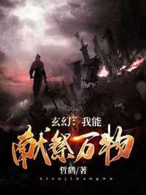 相府庶女王妃不好惹