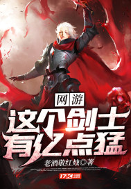一级律师txt下载