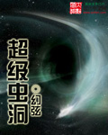 yin乱公主h