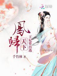 高h喷水荡肉爽文np肉色文
