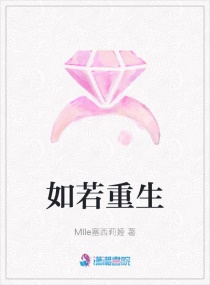 乡村凶器