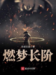 男人对睡过的前任会想念吗